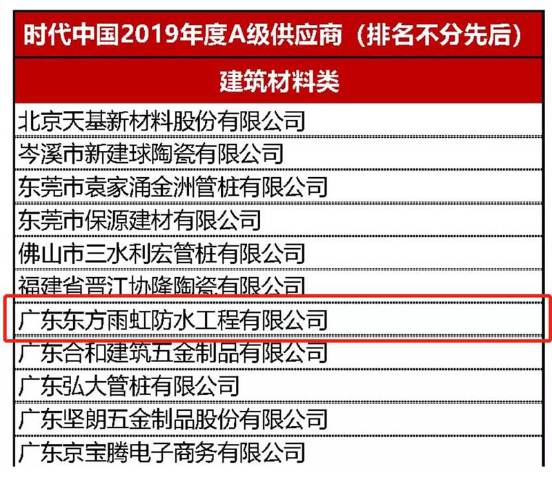 PG电子麻将胡了模拟器中文版 - 手机游戏-软件下载