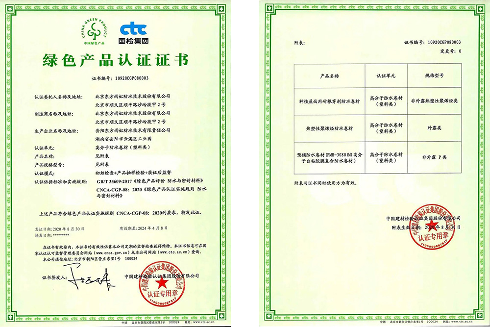 PG电子麻将胡了模拟器中文版 - 手机游戏-软件下载