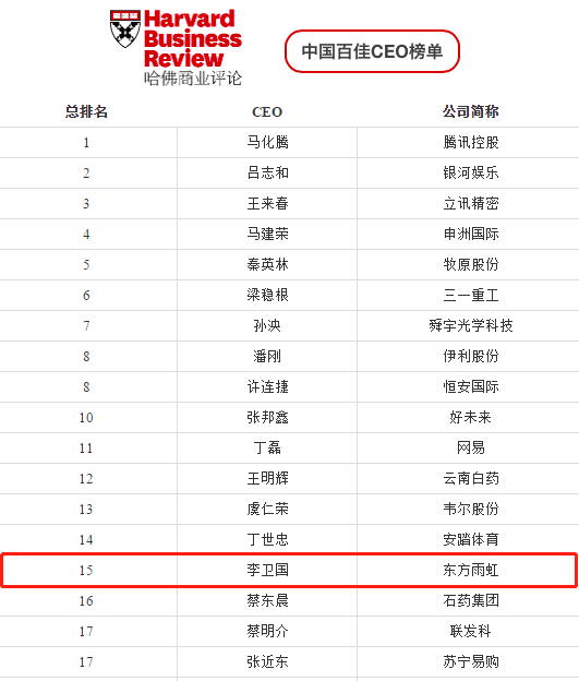 PG电子麻将胡了模拟器中文版 - 手机游戏-软件下载