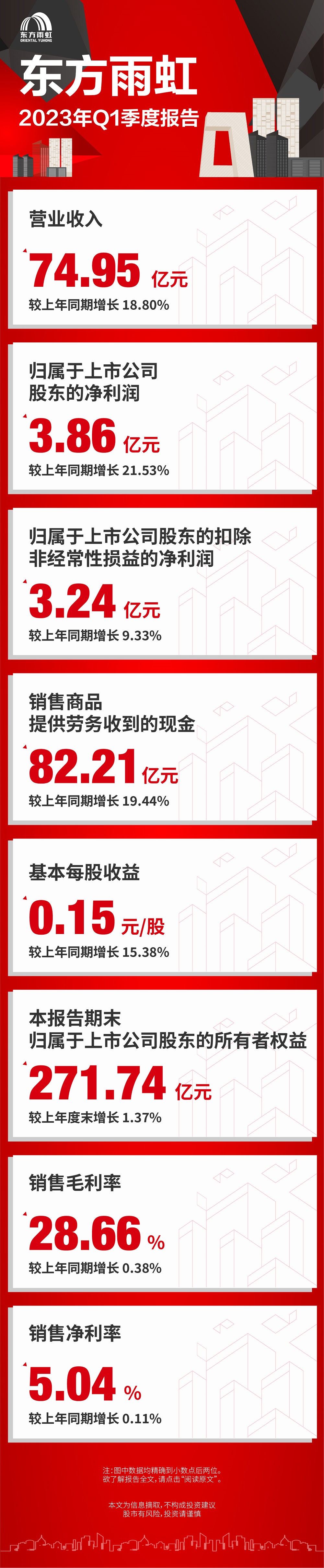 PG电子麻将胡了模拟器中文版 - 手机游戏-软件下载